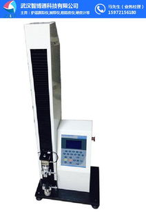 武漢智博通科技公司 單柱拉力試驗(yàn)機(jī)在五金交電行業(yè)的應(yīng)用
