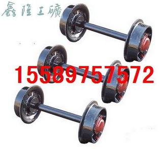 濟寧市市中區(qū)鑫隆工礦配件廠 專業(yè)供應礦車輪，打造可靠工礦配件解決方案